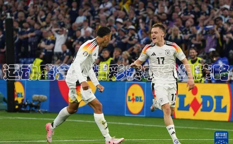 米兰app官网登录字节跳动运动盛会：精彩赛事分组策略