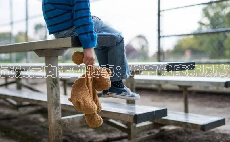 武汉定向运动赛事：城市健康新风尚