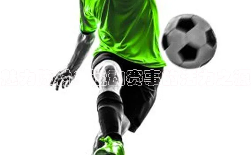 魅力陈村：运动赛事的活力之源