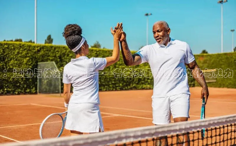 米兰app官方app下载