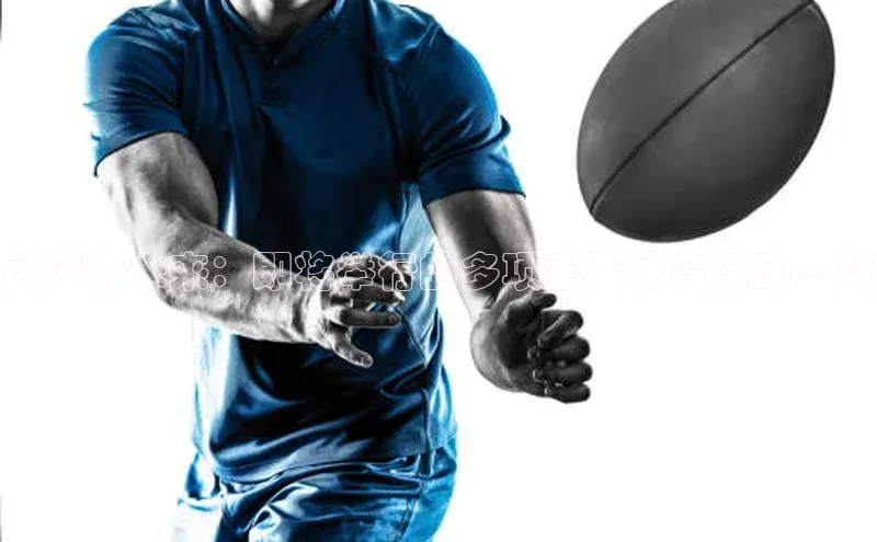 武汉的未来：即将举行的多项重要体育活动一览