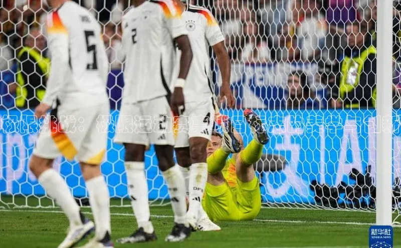 极限挑战：极限运动赛事项目标志的美学与创新