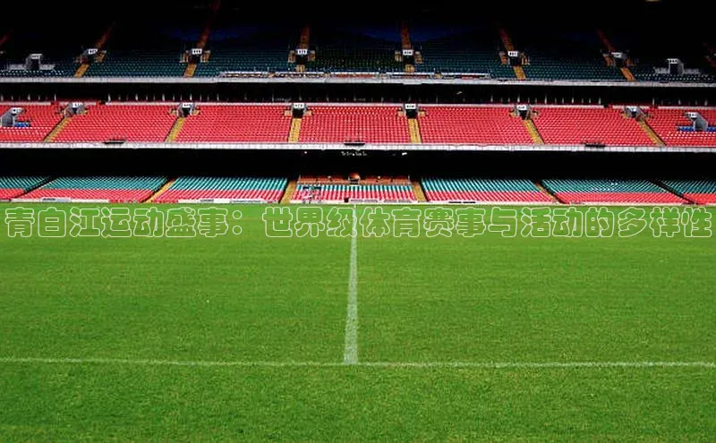 米兰官方网站直接进入