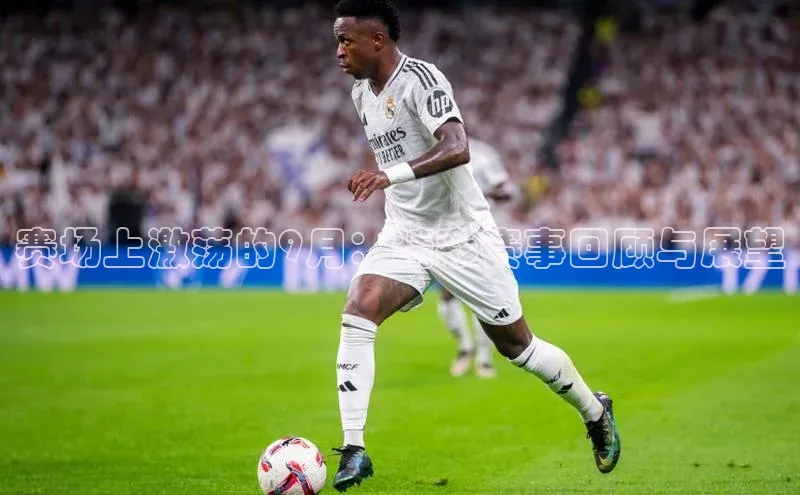 米兰体育app手机下载