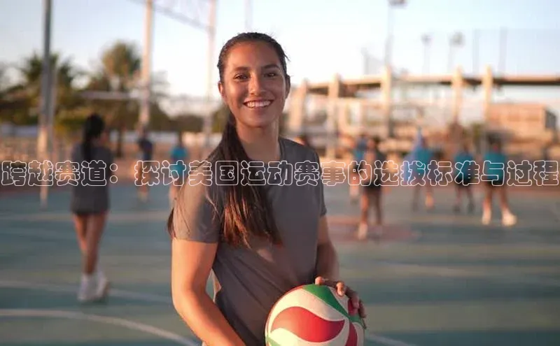 米兰app官方入口下载