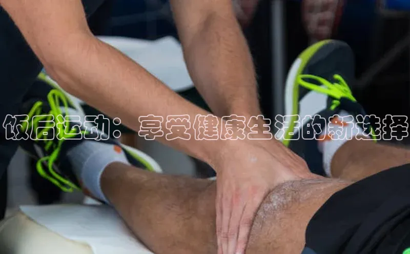 米兰·体育官方网站