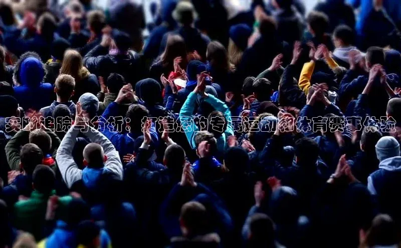 米兰app官网下载最新版