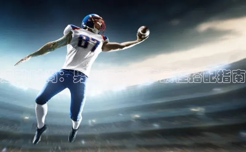 米兰官方网站直接进入