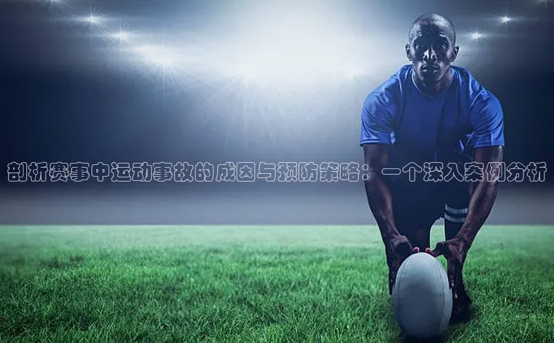 米兰app官网下载安装