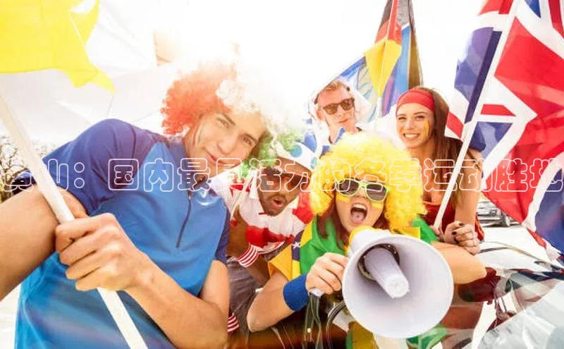 米兰官方网站直接进入