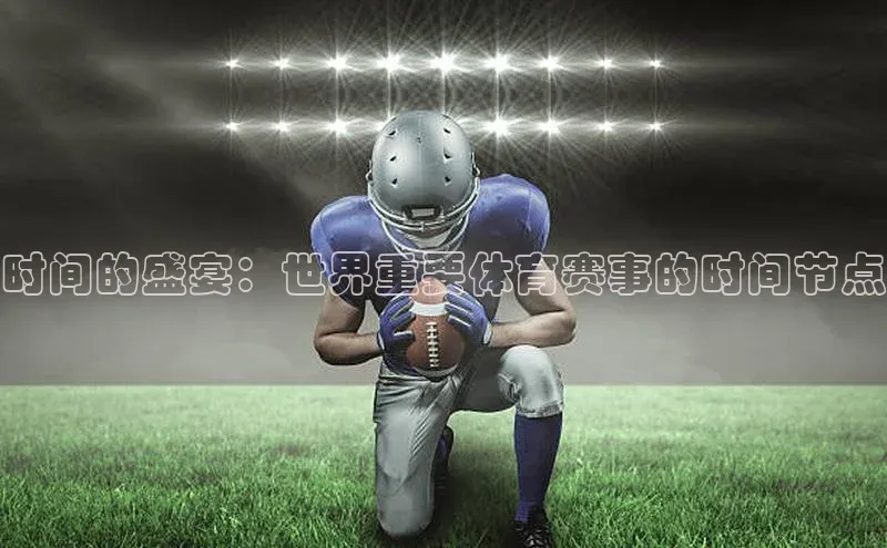 米兰官网首页登录入口