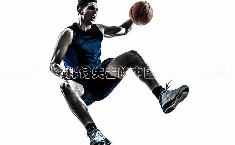 米兰手机版app下载安装