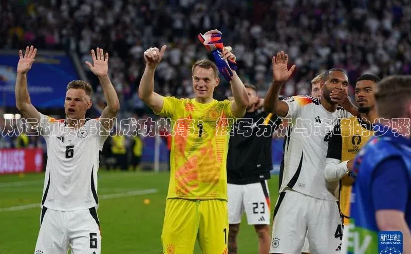 米兰app官网下载安装