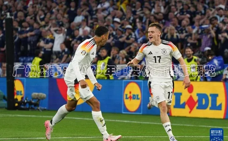 广州盛事：2023年重要体育赛事概览