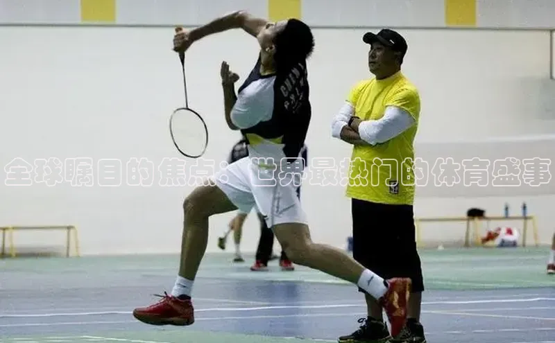 米兰体育下载地址