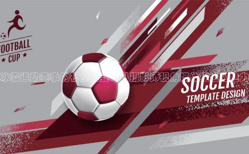 米兰全站登录入口